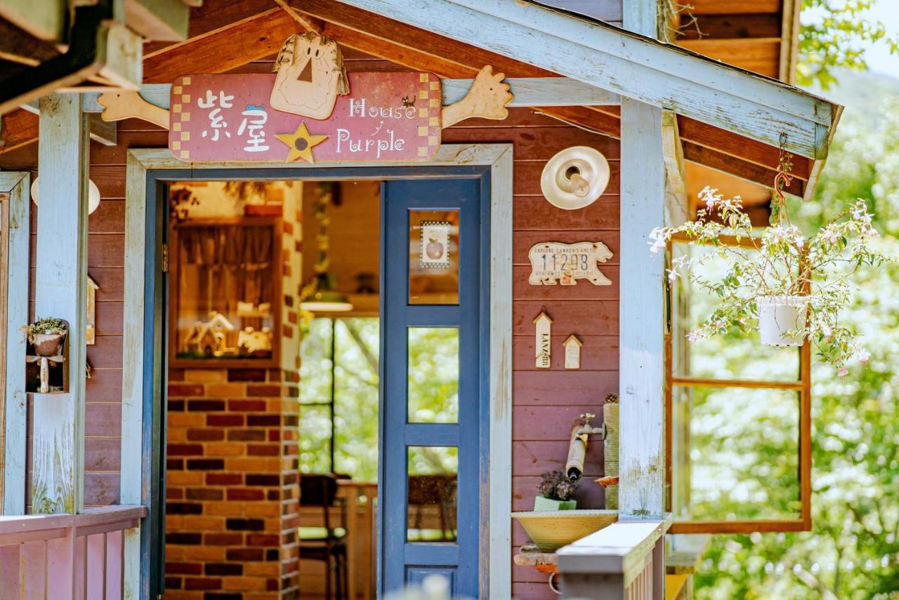 נאנג'ואנג Olive Tree Village Guesthouse מראה חיצוני תמונה
